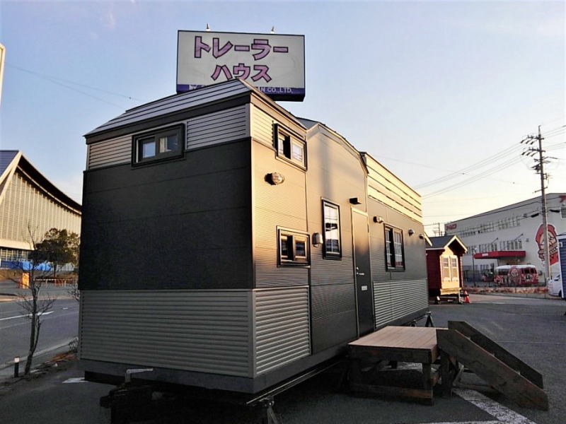 House-type Mobile Home 'JOURNEY'
