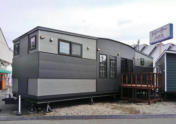 House-type Mobile Home 'NOSTALGIA'